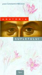 Anatomia sufletului