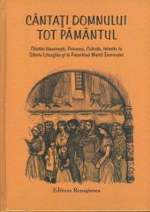 Cantati Domnului tot pamantul