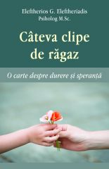 Cateva clipe de ragaz