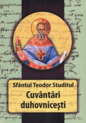 Sfantul Teodor Studitul