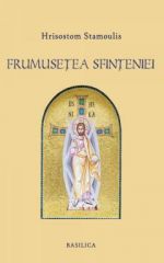 Frumusetea Sfinteniei