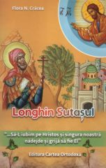 Longhin sutasul