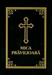 Mica pravilioara neagra