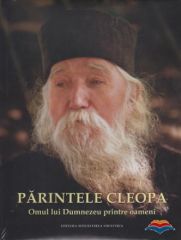 Pr. Cleopa (album)