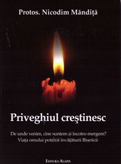 Priveghiul Crestinesc