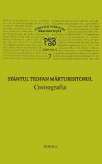 Sfantul Teofan Marturisitorul