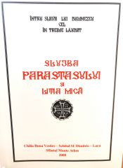 Slujba Parastasului - Schitul Lacu