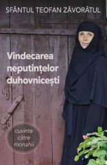 Vindecarea neputintelor duhovnicesti