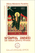 Sfantul Andrei cel nebun pentru Hristos